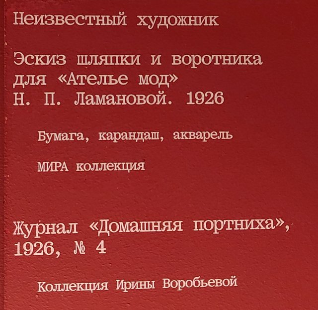 https://i.postimg.cc/k54HHs3M/120-IMG-20250814-123758.jpg