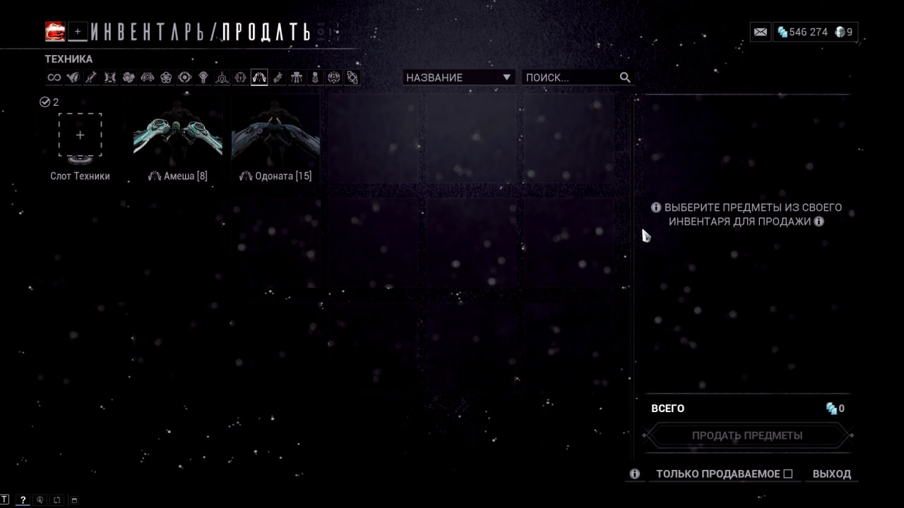 photo 25 2025 11 06 11 47 25