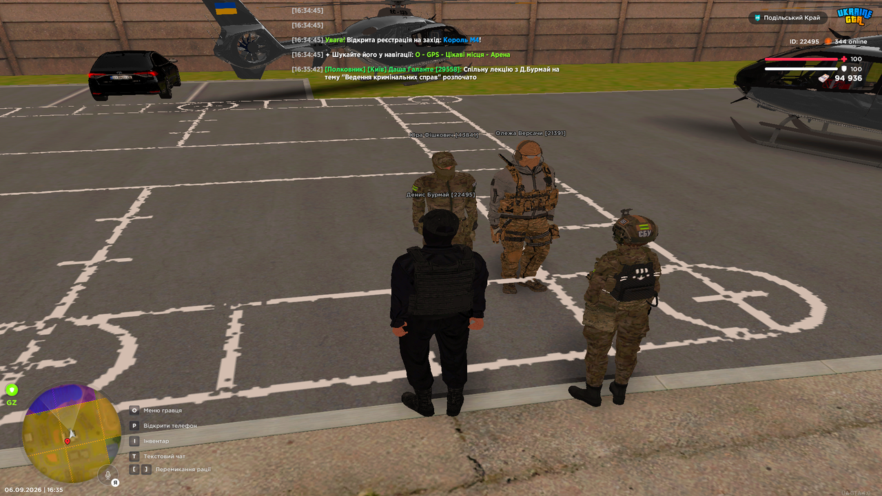 Grand Theft Auto San Andreas Screenshot 2026 09 06 16 35 50 25