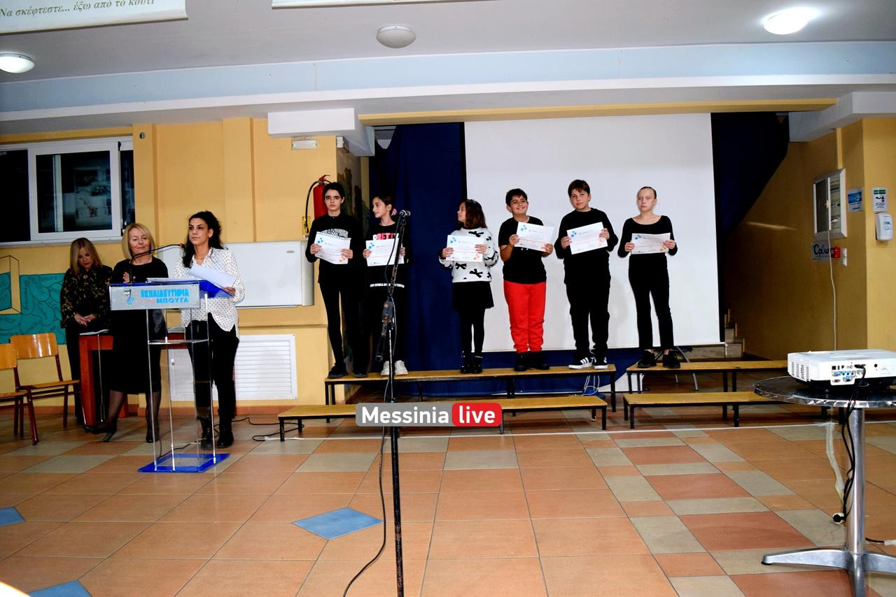 giorti bougas DSC 0389