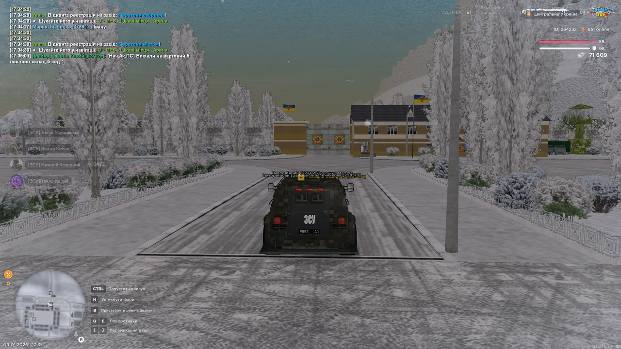 Знімок екрана (430)