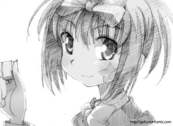 kunihiro-hajime-saki-drawn-by-gofu-7638af2d868a052a20b98f832a63675a-1