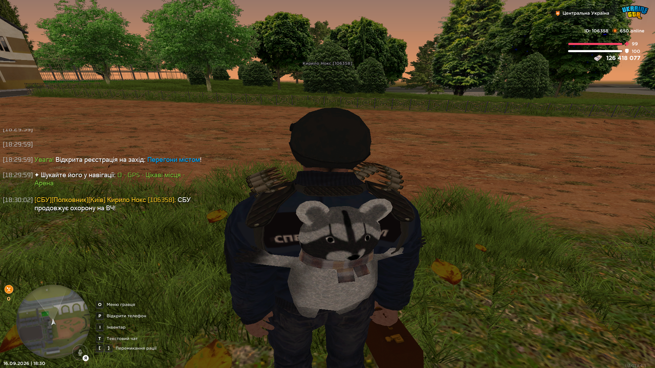 UKRAINE GTA 16 09 2026 18 30 06