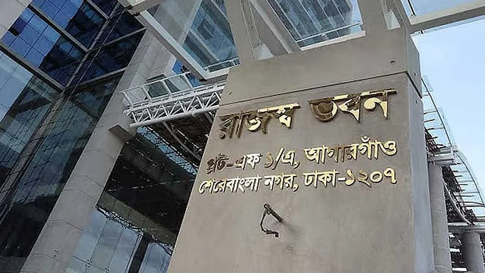 ভ্যাট রিটার্ন জমার সময় বাড়ল