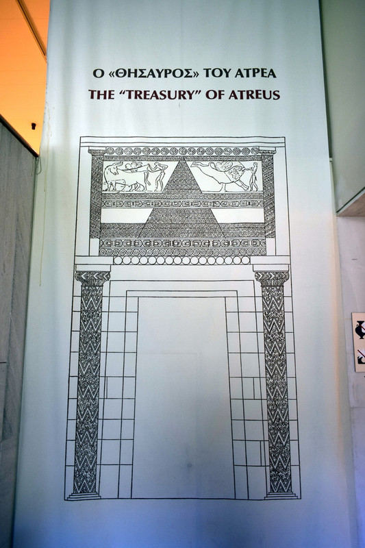Αρχαιολογικό Μουσείο Μυκηνών (16)
