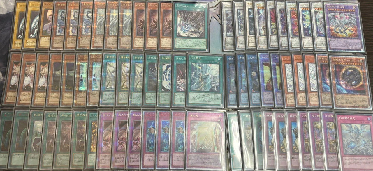 blue-eyes primite (2)