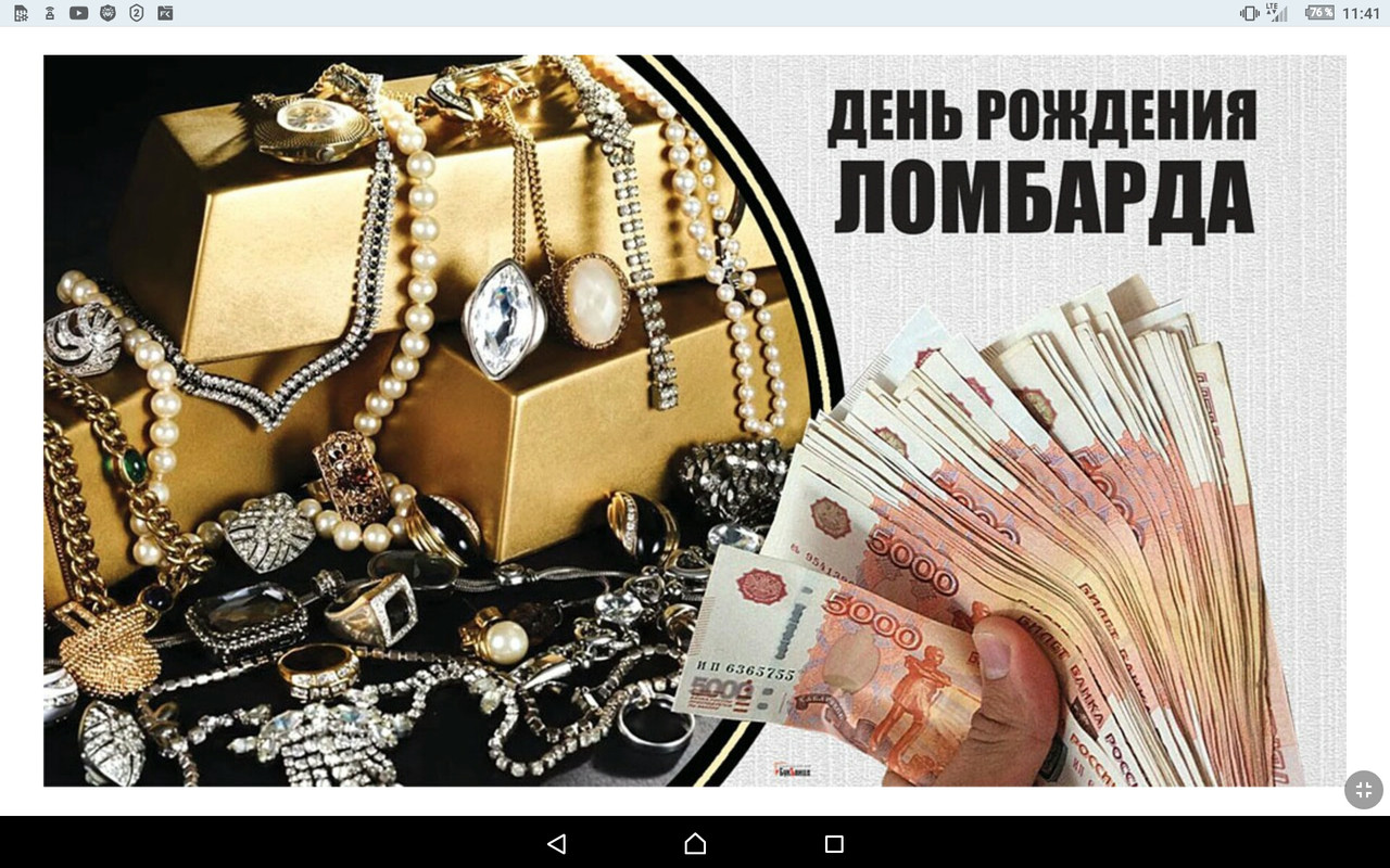 Screenshot_2022-09-28-11-41-27