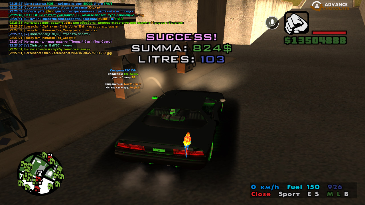 screenshot 2026 07 30 22 27 56 720