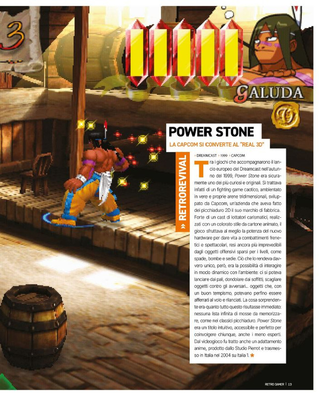 retro GAMER - Ott-Nov 2025 (2)