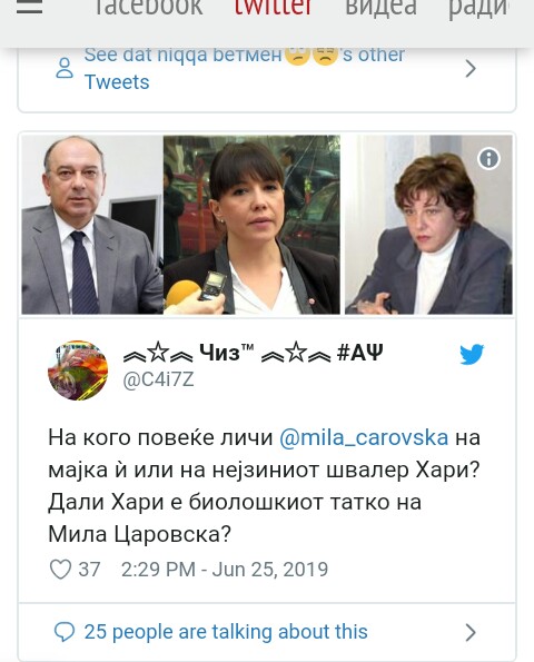 DPMNE-OFCI - Page 43 IMG-20190625-190924-777