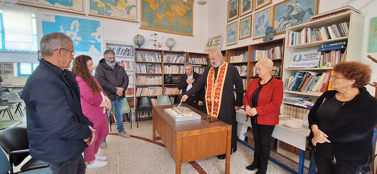 Βασιλόπιτα στο Βασιλίτσι _6