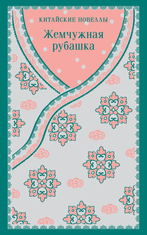 cover1-w820