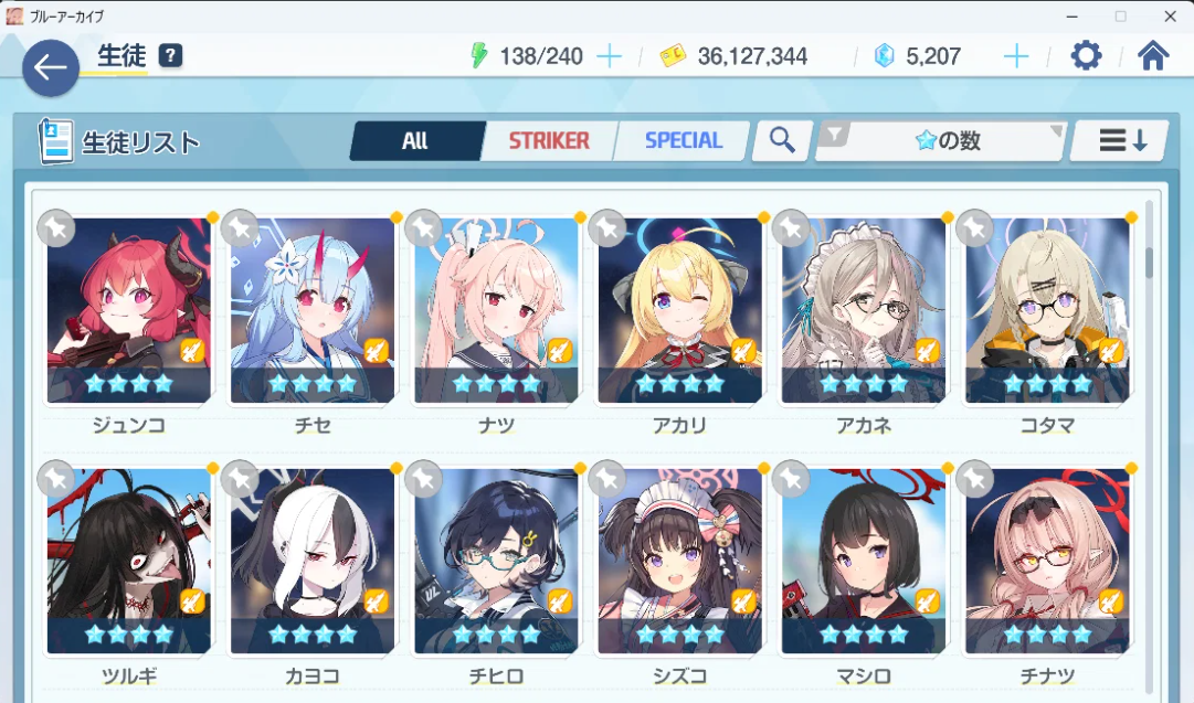 Screenshot 2026 09 09 154021