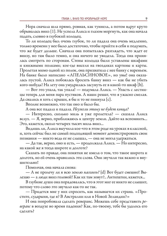 p0010