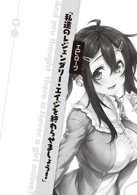 embed0032-HD.jpg