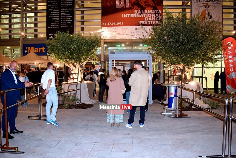 FORUM-4DSC-0740