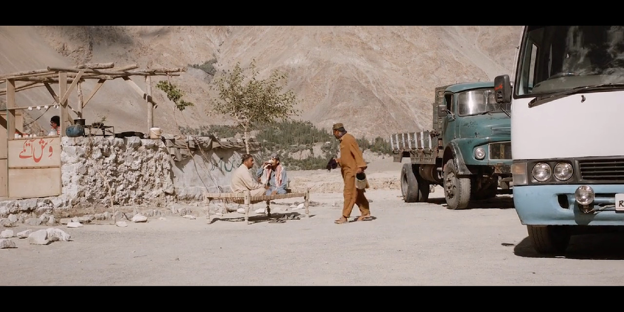 Saawan Movie Screenshot