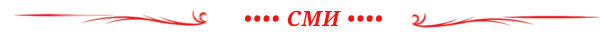 Форма 3 информ мп кто сдает. Форма 3 информ мп кто сдает
