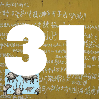 Episode 31