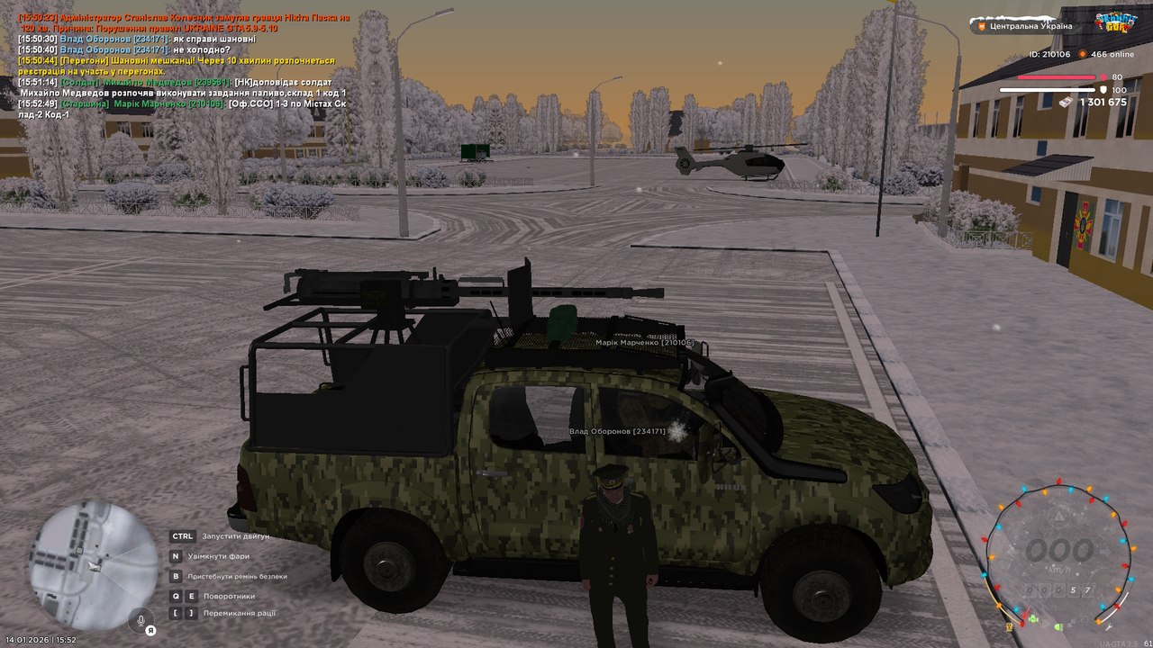 mta screen 2026 01 14 15 52 51