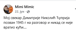 [Слика: Screenshot-1.png]