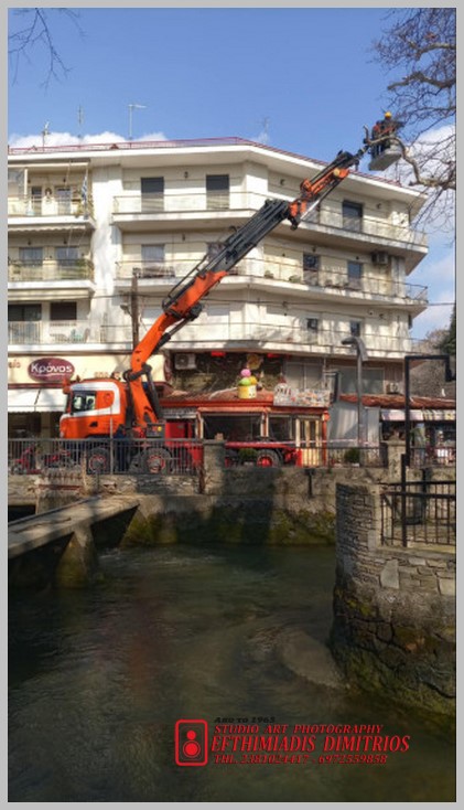 2025-02-22-203701-LGO