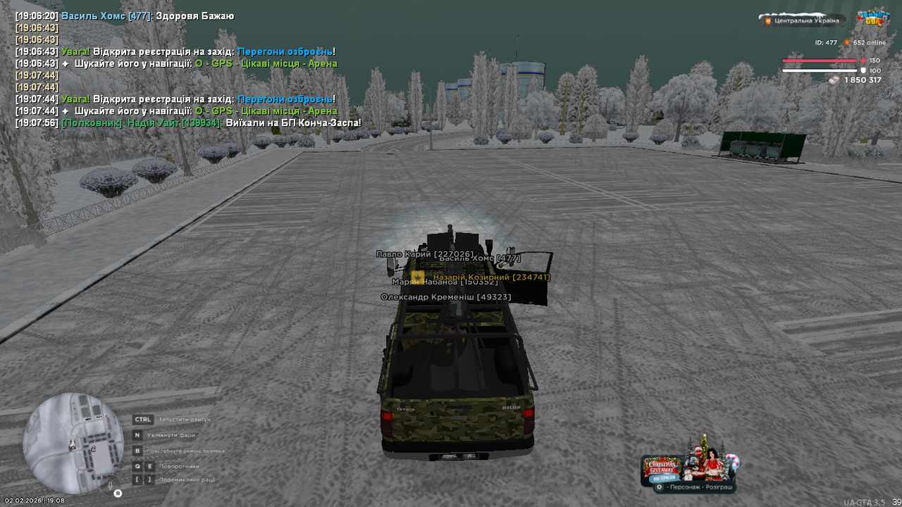 UKRAINE GTA 02 02 2026 19 08 07
