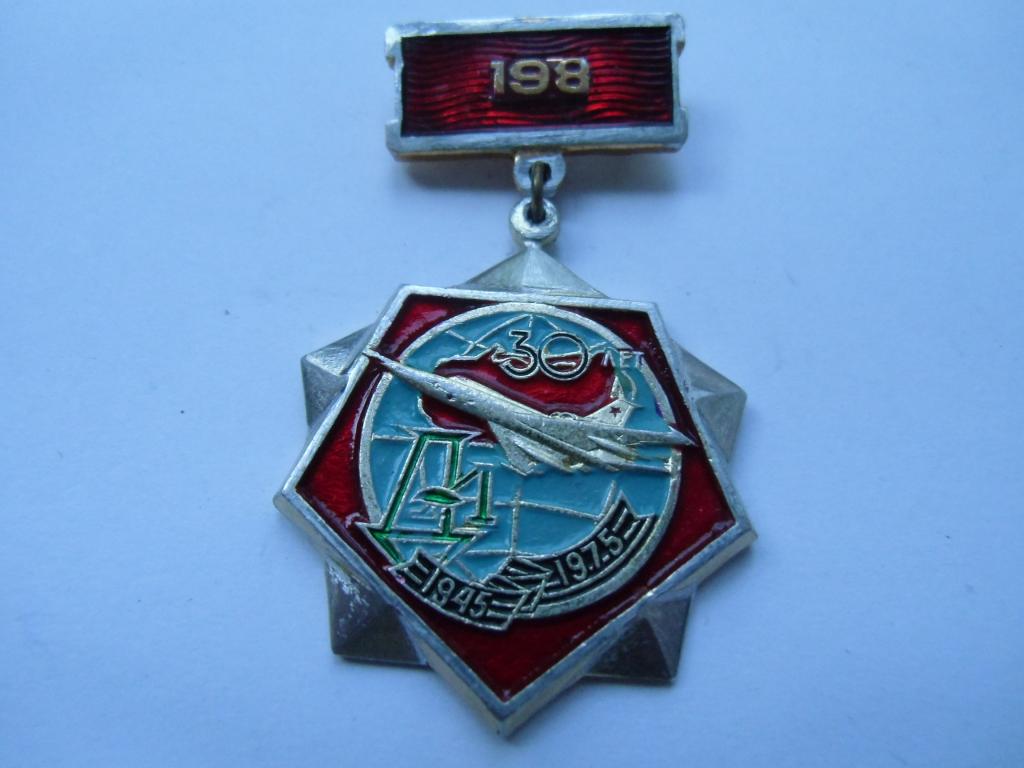 6035835472