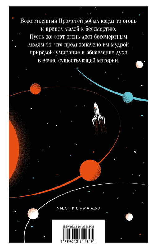 cover4-w820