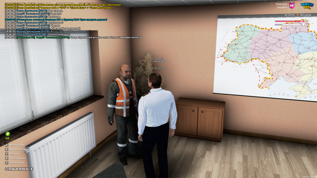 UKRAINE GTA 17.06.2025 19_06_13