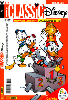 I classici Disney 477 (2016)
