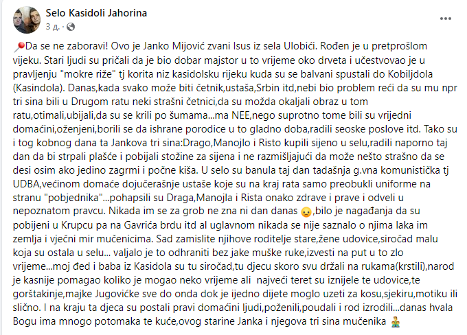 [Слика: Screenshot-1.png]