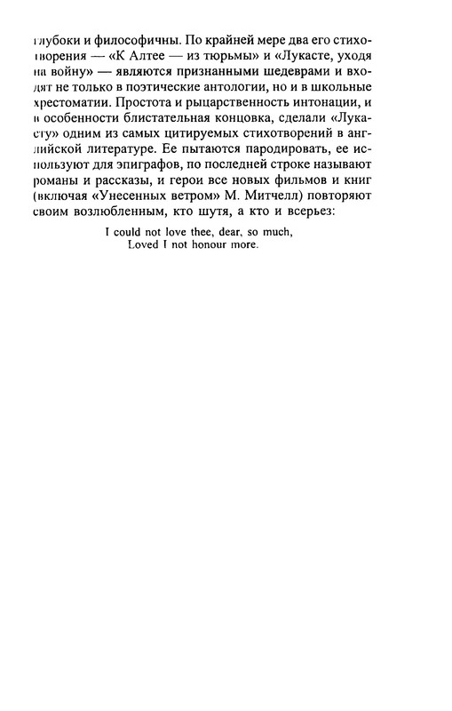 p0239