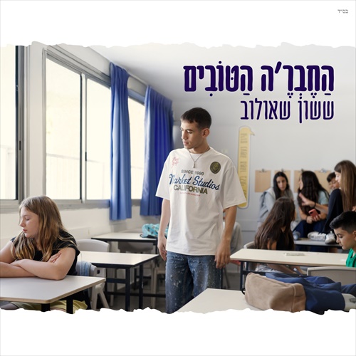תמונה
