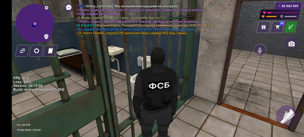 Screenshot_2025-05-10-23-40-36-984_com.matreshkarp.game