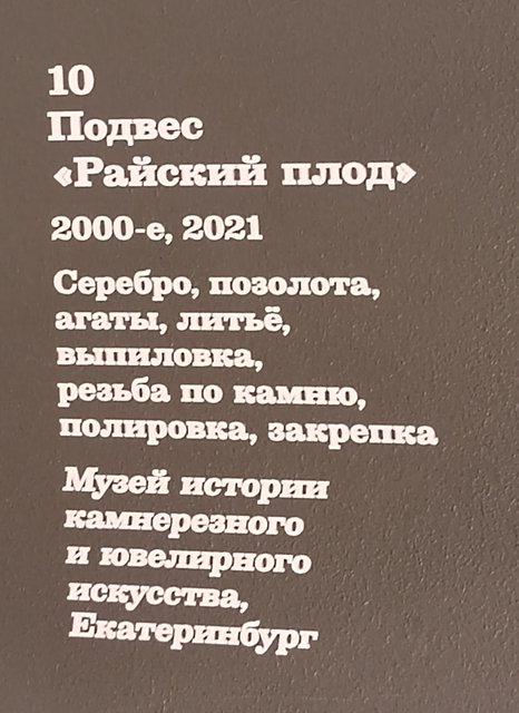 https://i.postimg.cc/k59WtBDM/195-IMG-20250724-143719.jpg