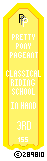 Riding-School-In-Hand-155-Yellow.png