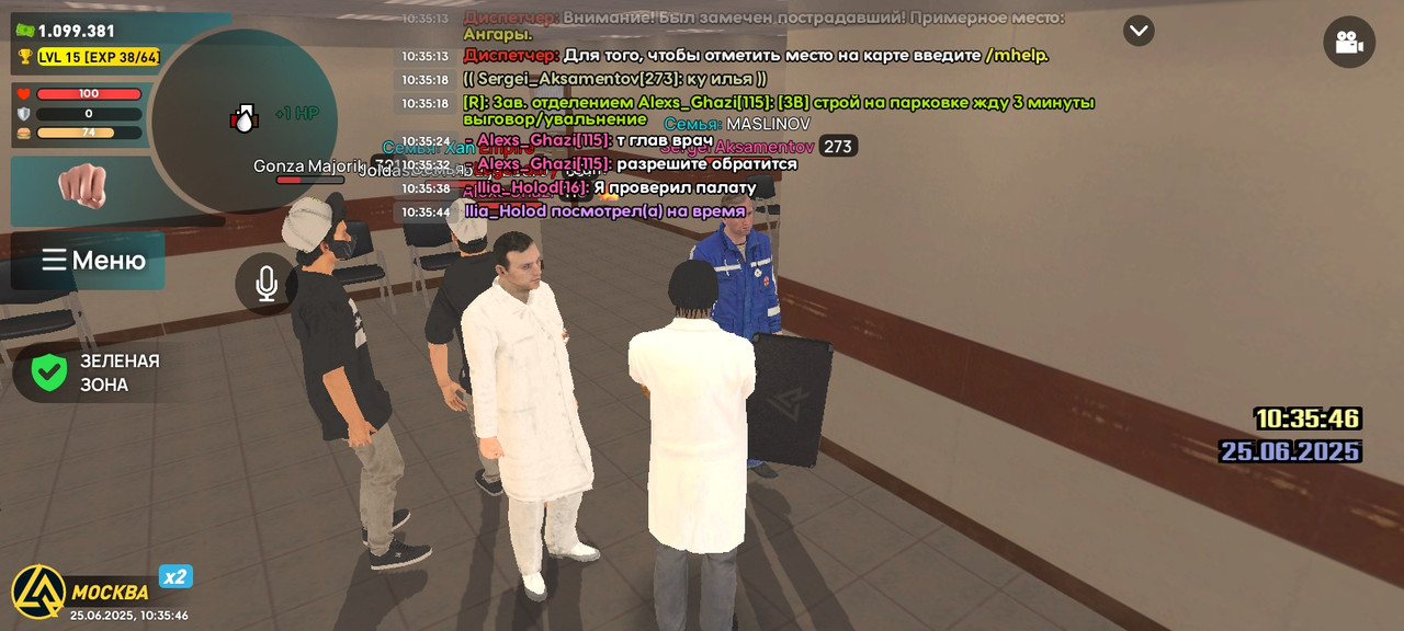 Screenshot_2025-06-25-10-35-46-673_com.liverussia.cr