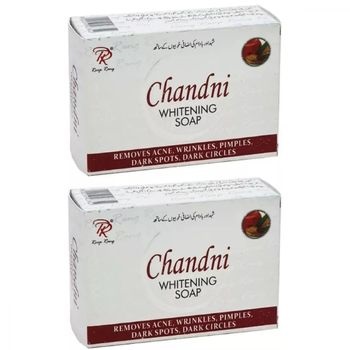 Dr. Bhargava Whitening Soap with Wheat Germ Oil and Aloe Vera (75g)