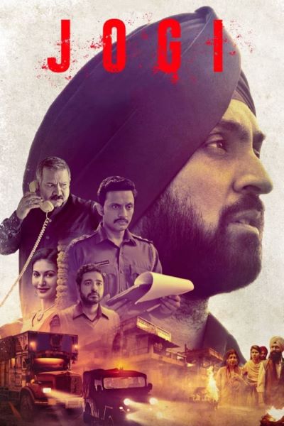 Jogi (2022) Hindi Movie WEB-DL ESub – 480p [350MB] || 720p [950MB] || 1080p [2.2GB]
