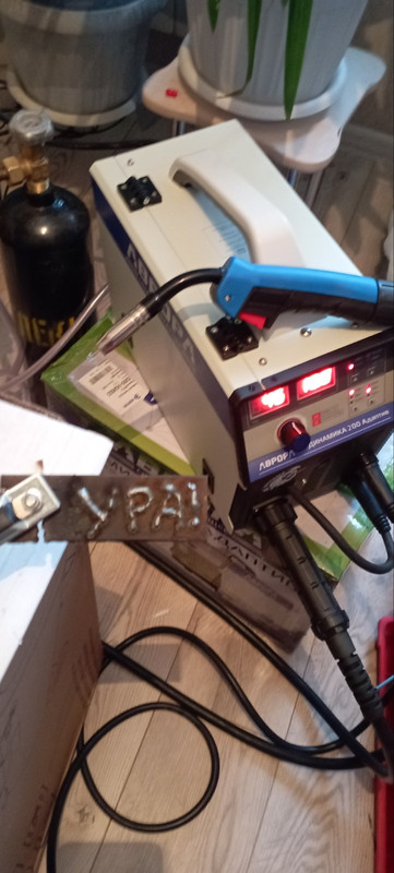 изображение_viber_2024-02-13_17-10-48-251