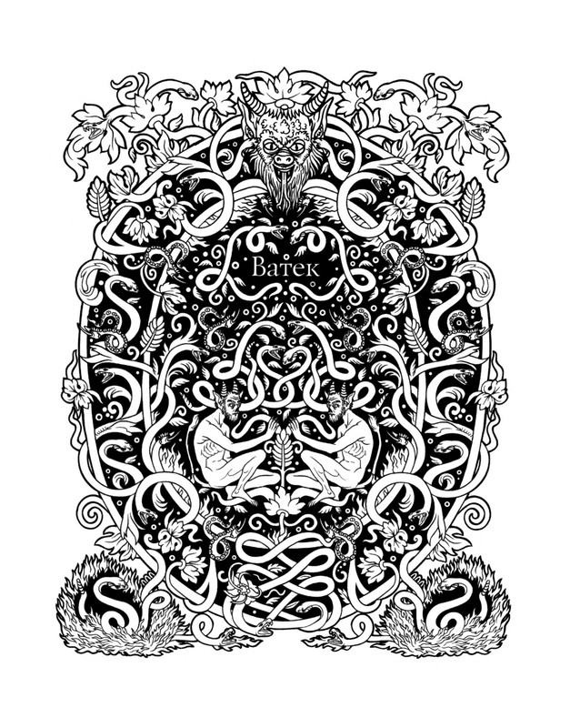 p0009