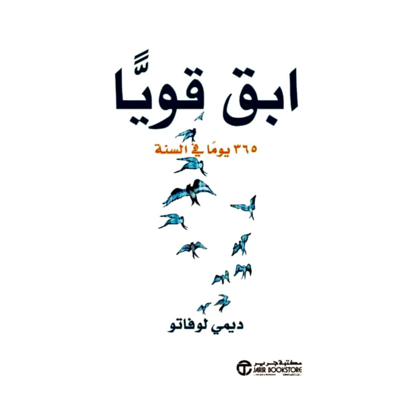 صورة 1