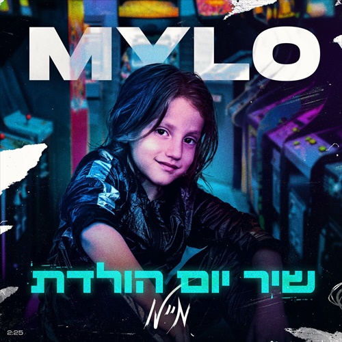 תמונה