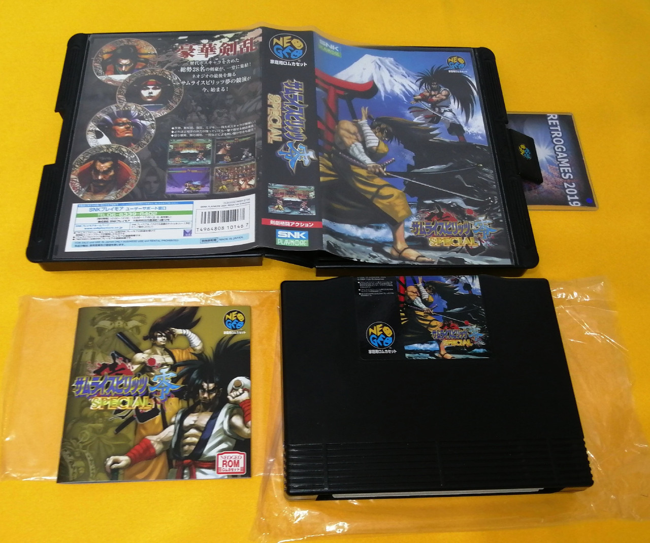 NEO GEO Samurai Spirits V 5 Special UNFIXED Samurai Shodown NEOGEO