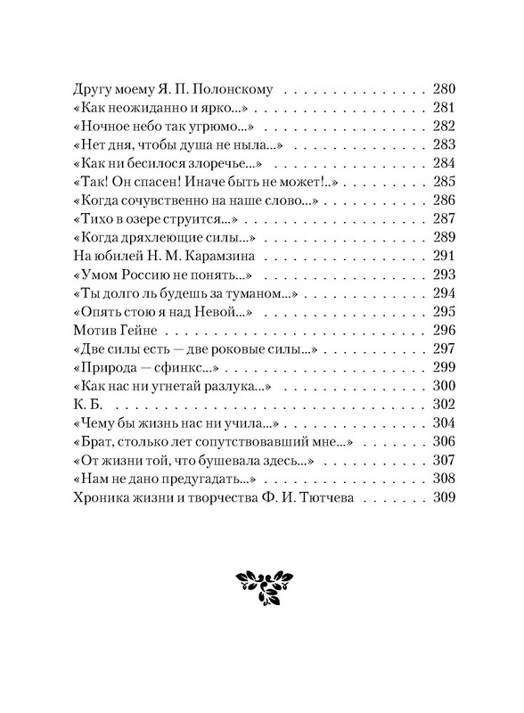 p01008