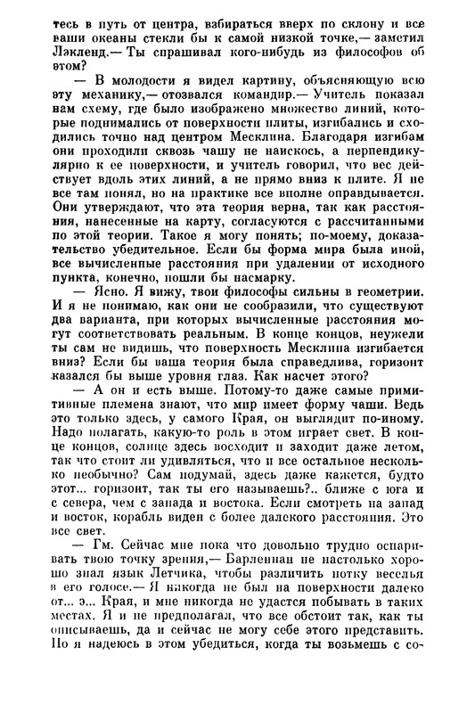 p0010