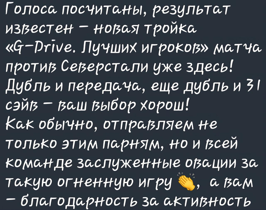 Screenshot 20251127 144505 Telegram
