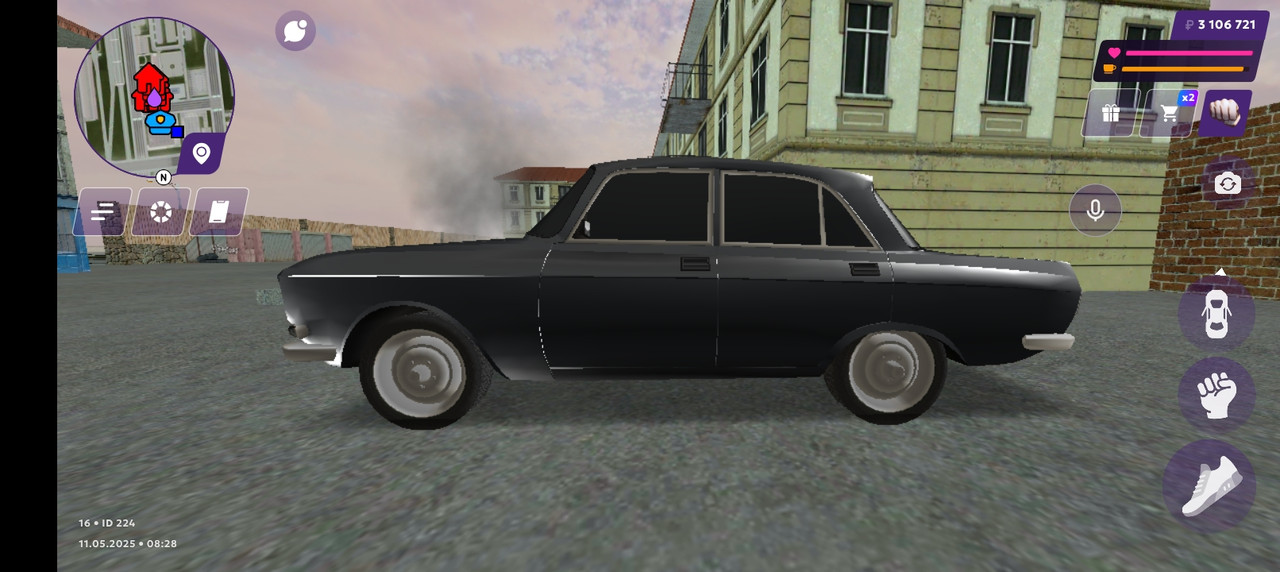 Screenshot_20250511-112843