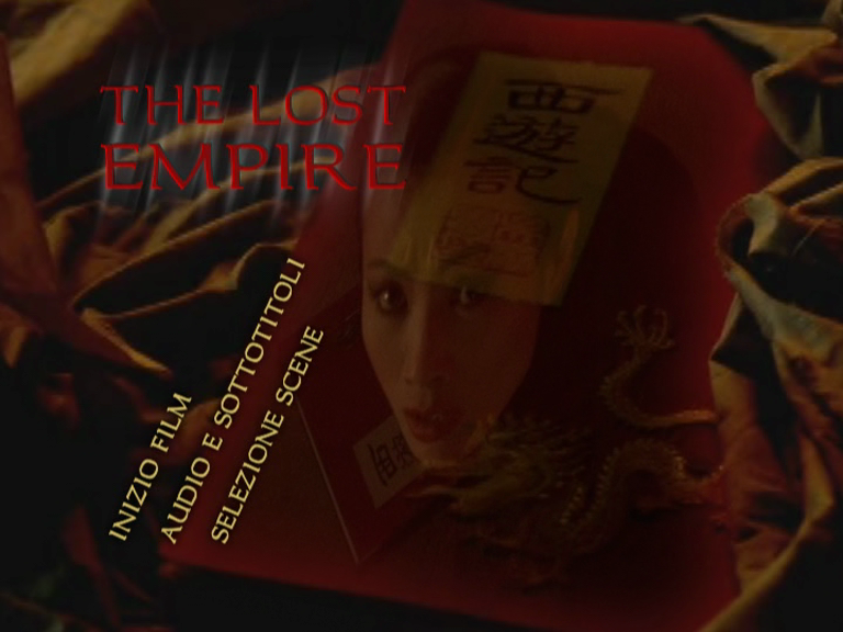 vlcsnap-2018-08-03-20h05m28s375